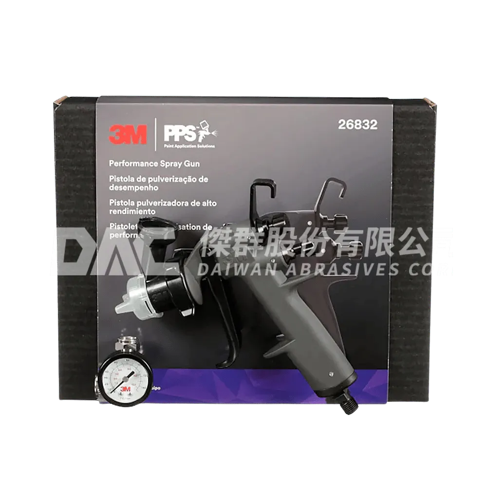 3M™ 高效噴槍 26832